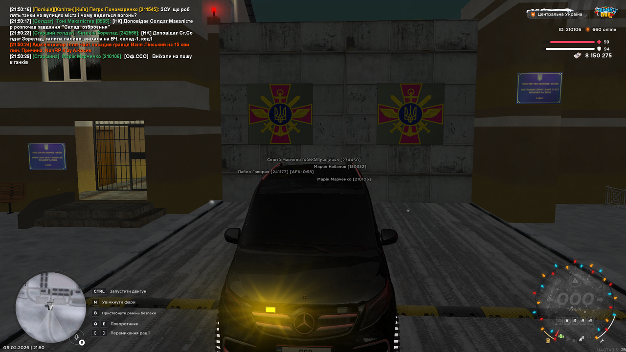 mta screen 2026 02 06 21 50 30