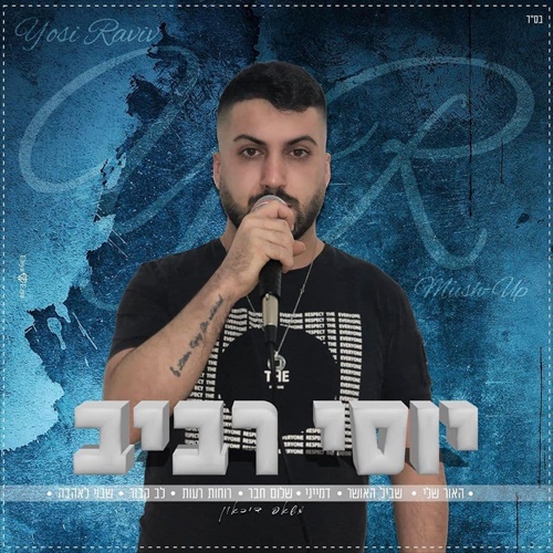תמונה