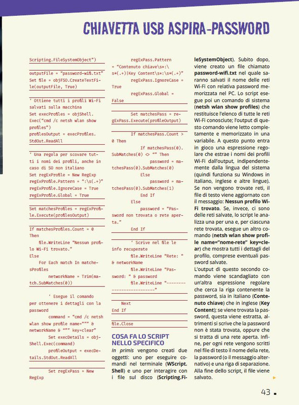 H J Ago-Set 2025 (12)