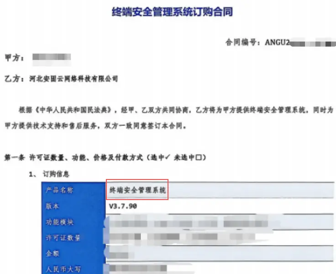 https://i.postimg.cc/sf710MDR/imige(7).png