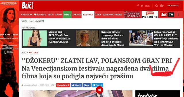 Tipfeleri iu štampi Dilma-filma