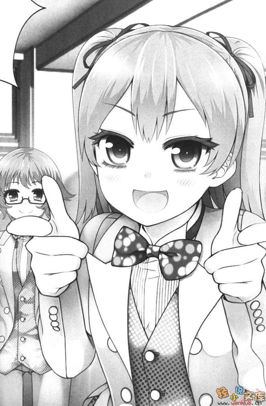 Illu18.jpg
