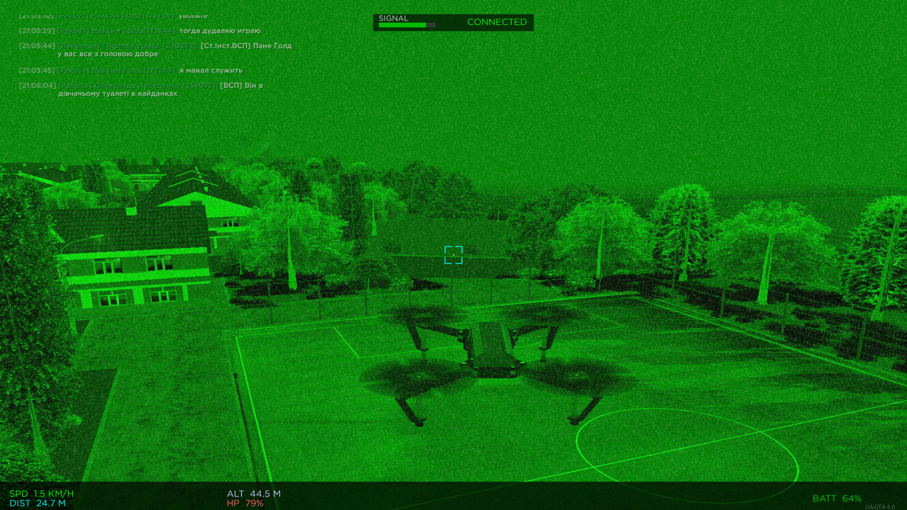 UKRAINE GTA 29 07 2026 21 06 22