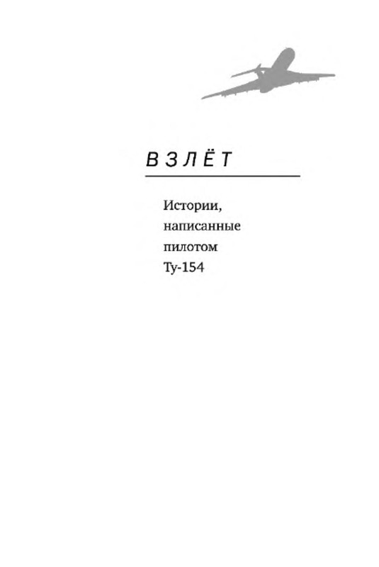 p0001