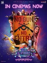 Happy Birthday (2022) HDRip telugu Full Movie Watch Online Free MovieRulz