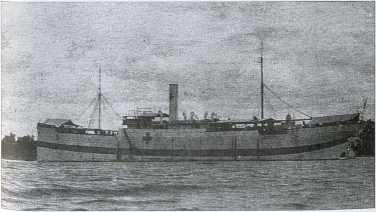 Меркурий (фото 2)