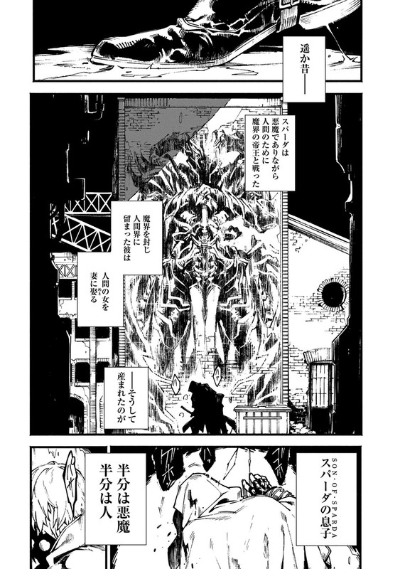 nQey03WVWNeh0rzgwHTzlfAd