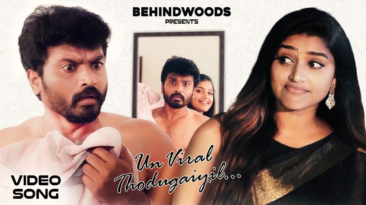 Un Viral Thodugayil Song Lyrics Un Viral Thodugayil Song Lyrics