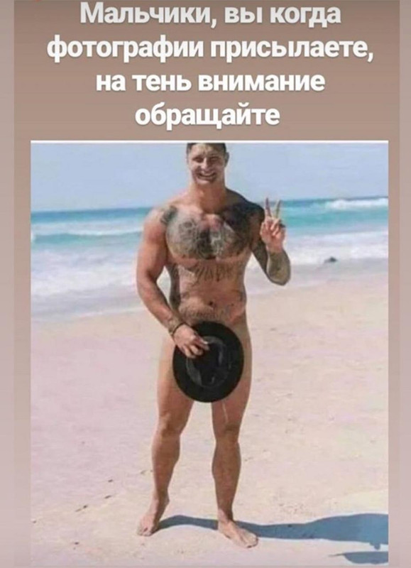 5D304ABF-5A42-4232-B0C7-044E65DA697E