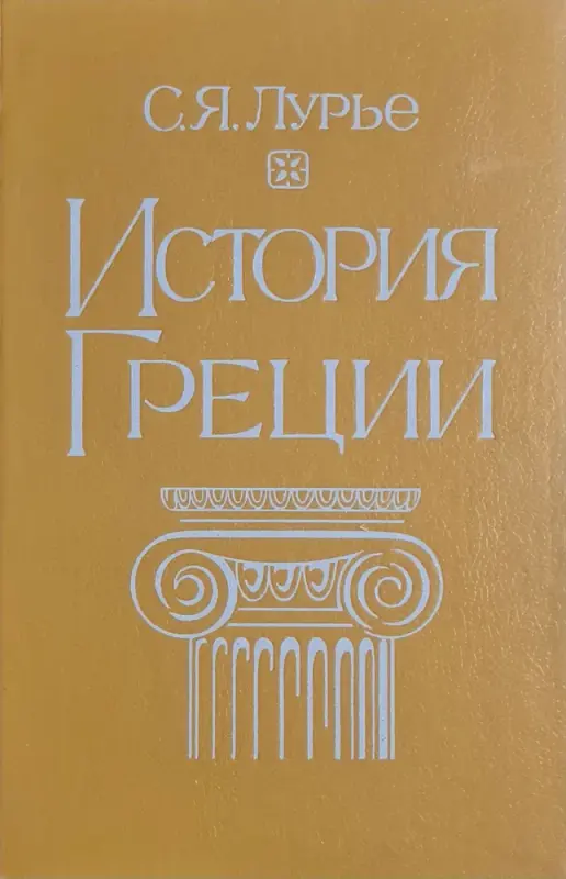 7162153304