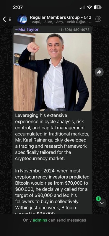 Whats App Image 2026 04 07 at 8 13 01 PM (2)