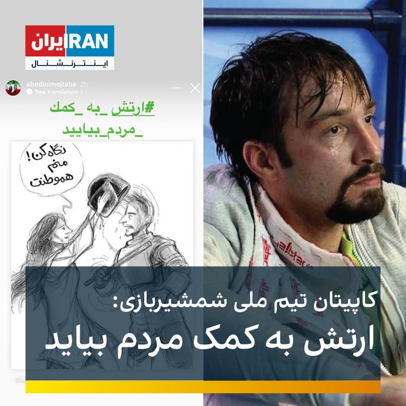 ۲۰۲۲۰۹۲۴_۱۷۲۶۳۱