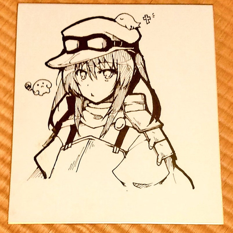 74772962_p7_master1200