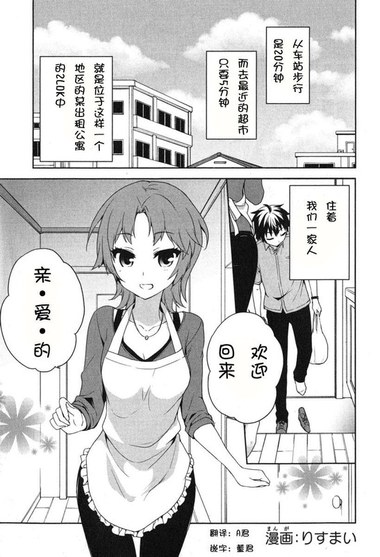 Illu09.jpg