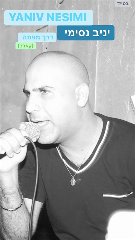 תמונה