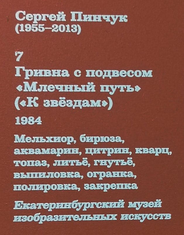 https://i.postimg.cc/sf8fNqY5/157-IMG-20250724-143215.jpg