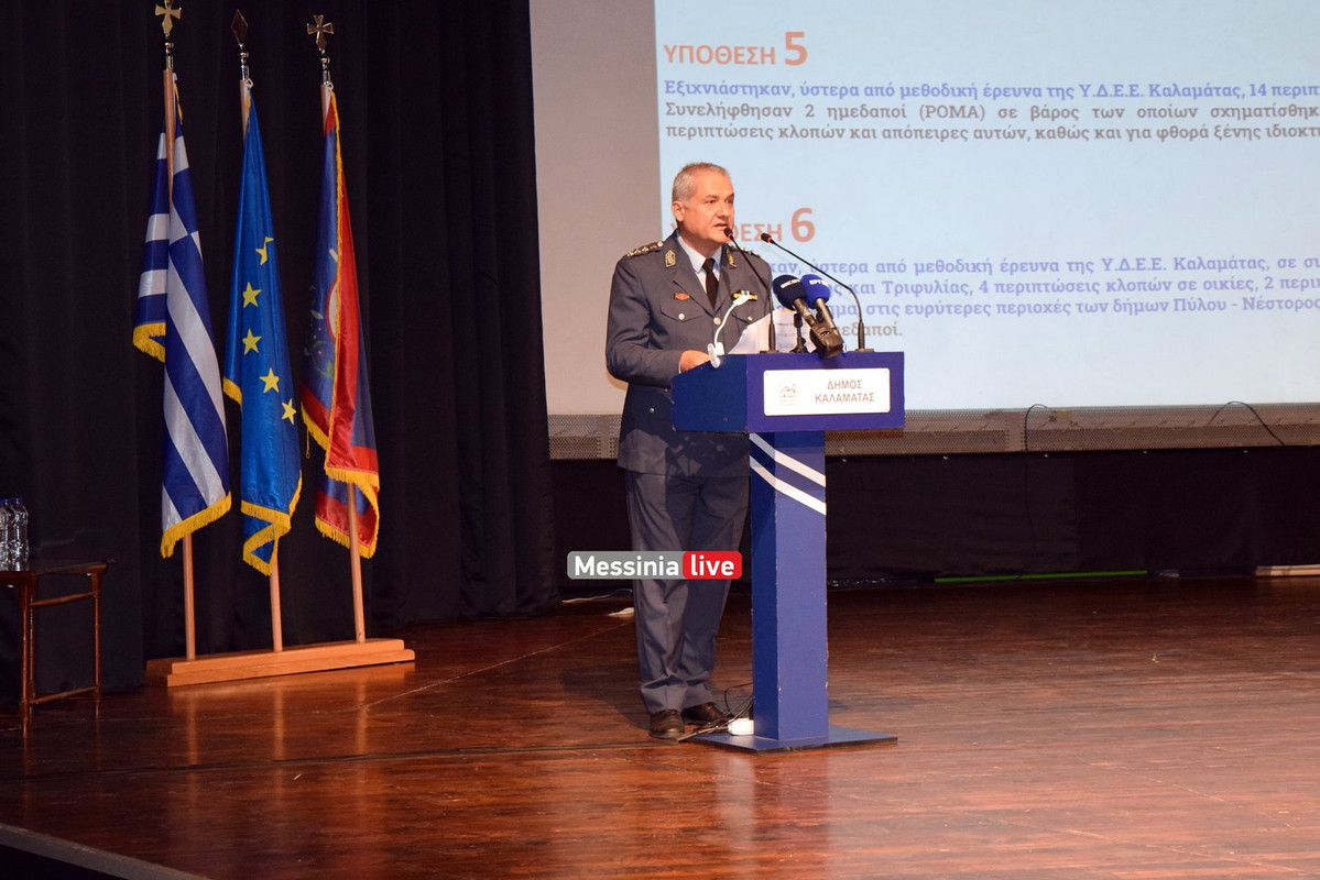 XRYSOXOIDHSDSC-0973