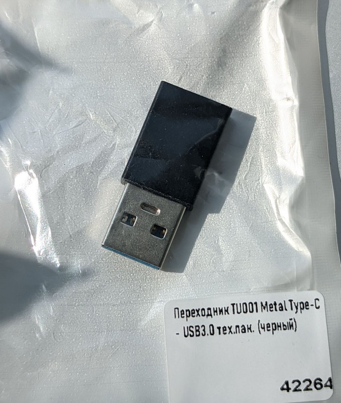 PXL-20220424-113439474