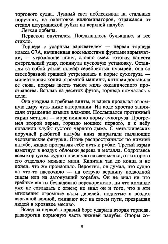 p0010