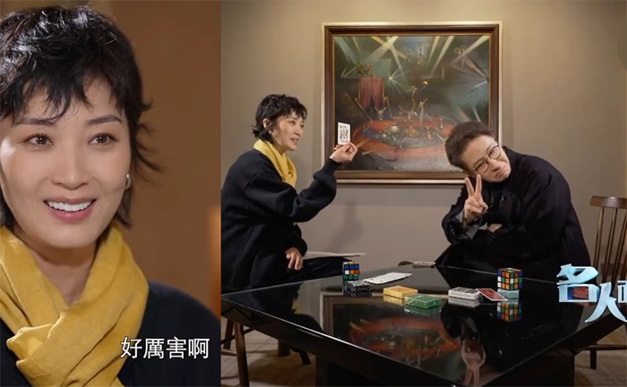 圖檔