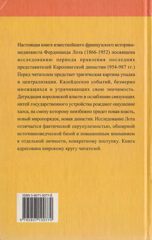 2-p0322
