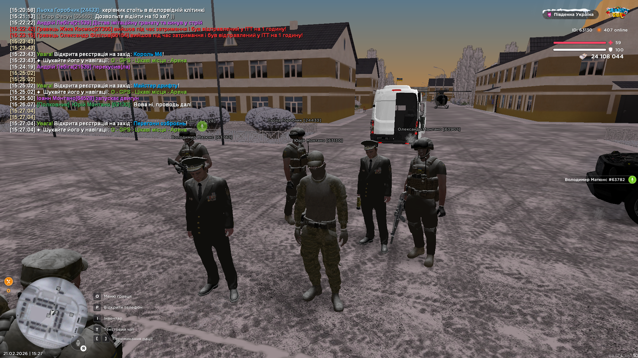 Grand Theft Auto San Andreas Screenshot 2026 02 21 15 27 33 27