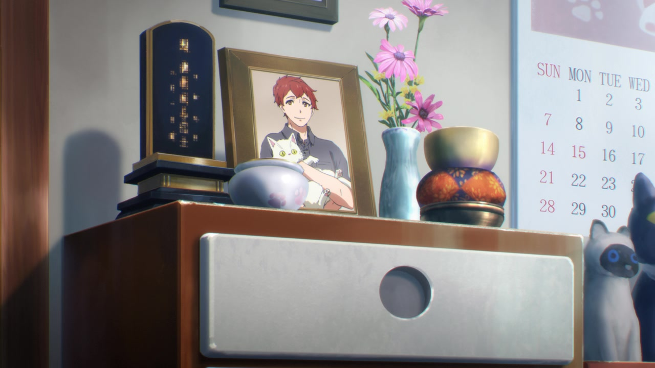 [SubsPlease] UniteUp! S2 - 01 (720p) [076809DE].0000