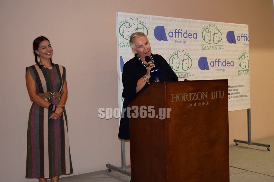 , &Kappa;&alpha;&lambda;&alpha;&mu;ά&tau;&alpha; 80: &Tau;ί&mu;&eta;&sigma;&epsilon; &chi;&omicron;&rho;&eta;&gamma;&omicron;ύ&sigmaf; &kappa;&alpha;&iota; &upsilon;&pi;&omicron;&sigma;&tau;&eta;&rho;&iota;&kappa;&tau;έ&sigmaf;, &pi;&alpha;&rho;&omicron;&upsilon;&sigma;ί&alpha;&sigma;&epsilon; &tau;&eta; &phi;&alpha;&nu;έ&lambda;&alpha; &kappa;&alpha;&iota; &tau;&omicron; ό&rho;&alpha;&mu;&alpha; &gamma;&iota;&alpha; &tau;&eta; Volley League – &Phi;&omega;&tau;&omicron;&gamma;&rho;&alpha;&phi;ί&epsilon;&sigmaf; &kappa;&alpha;&iota; &beta;ί&nu;&tau;&epsilon;&omicron;