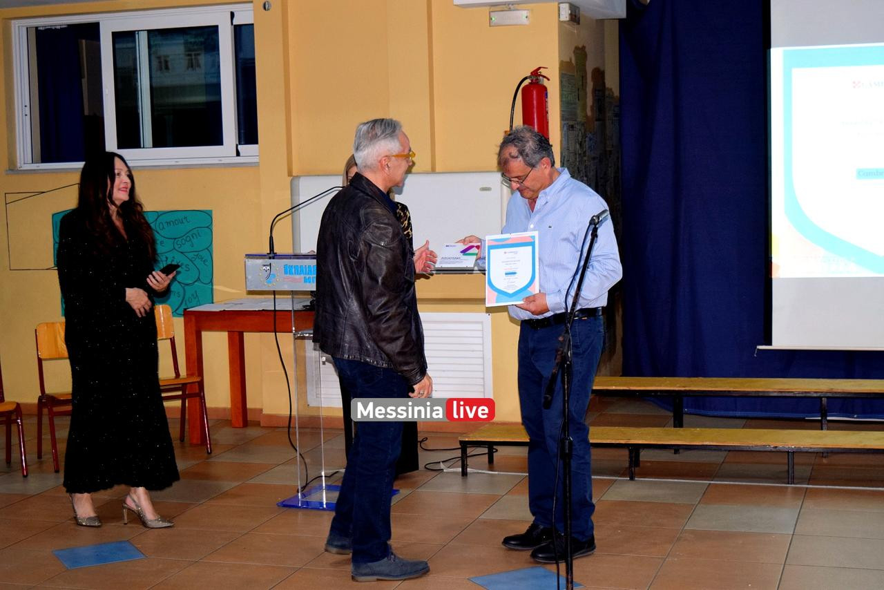 giorti bougas DSC 0234