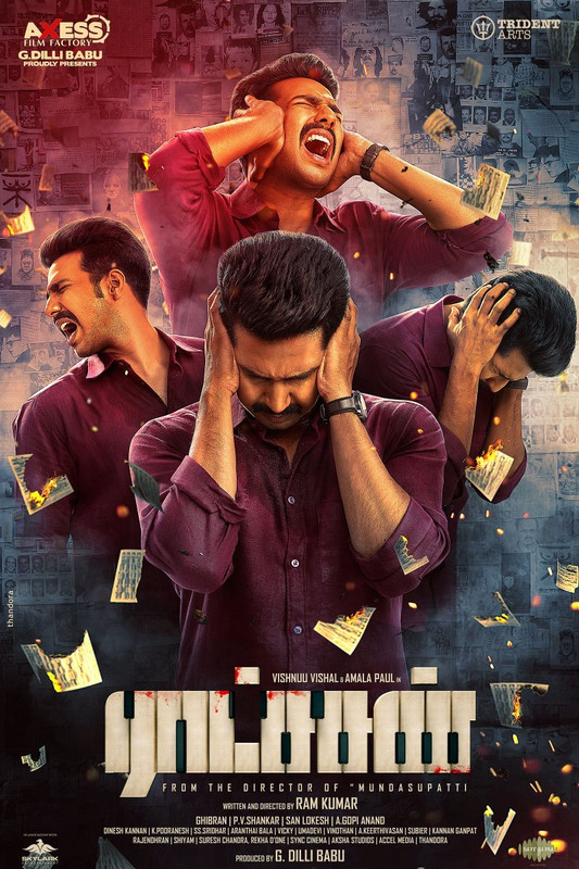 Ratsasan (2018) Dual Audio [Hindi ORG-Tamil] AMZN WEB-DL WEB-DL H264 AAC 1080p 720p 480p ESub