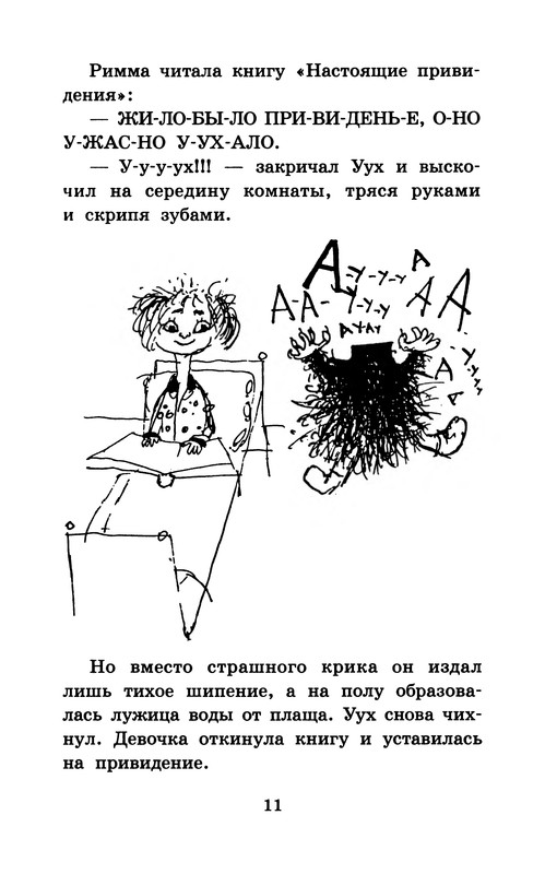 p0015