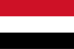صورة تعبر عن التراث اليمني