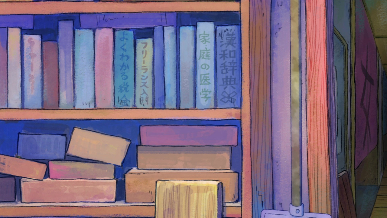 [SubsPlease] Dekin no Mogura - 01 (1080p) [B050FB51].mkv.0001