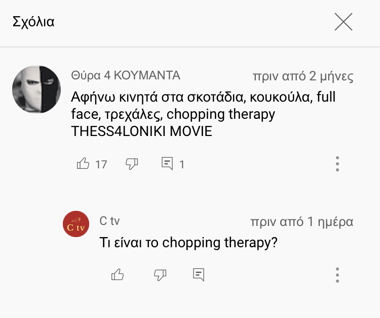 Εικόνα