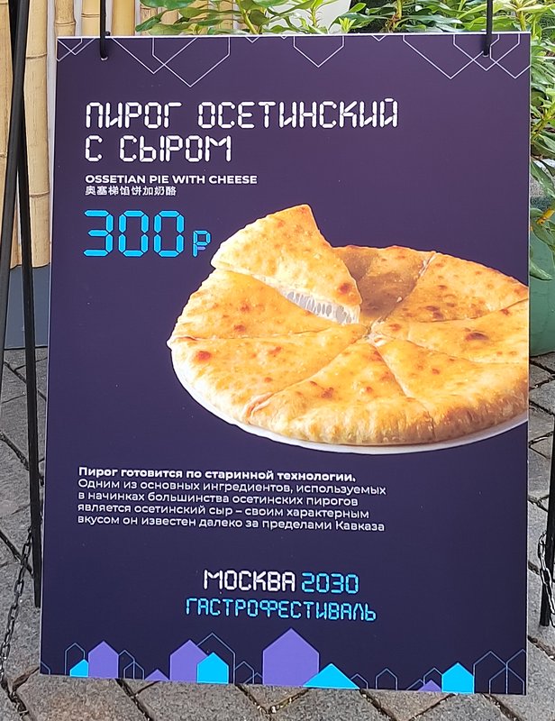 https://i.postimg.cc/sfBQ653N/08-IMG-20240806-153607.jpg