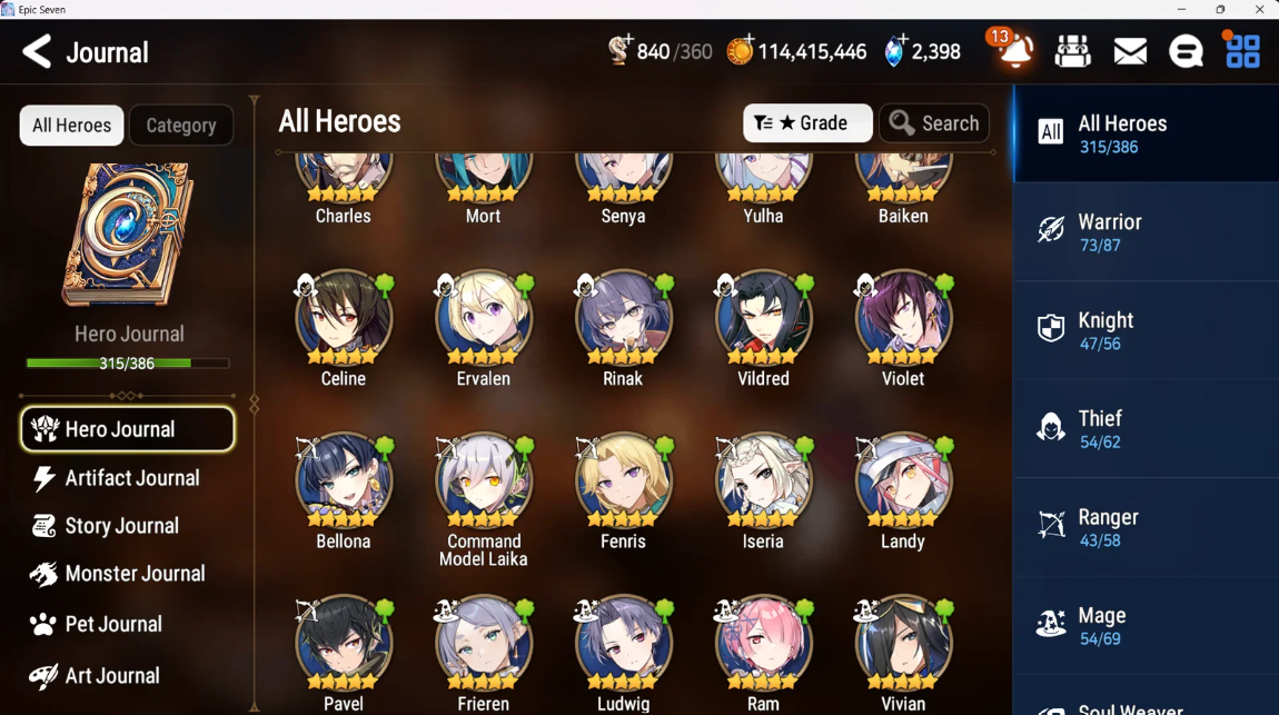 Screenshot 2026 09 12 141330