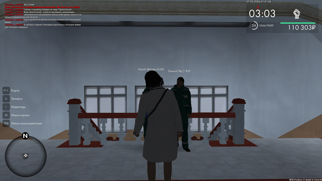 mta screen 2026 02 07 21 51 55