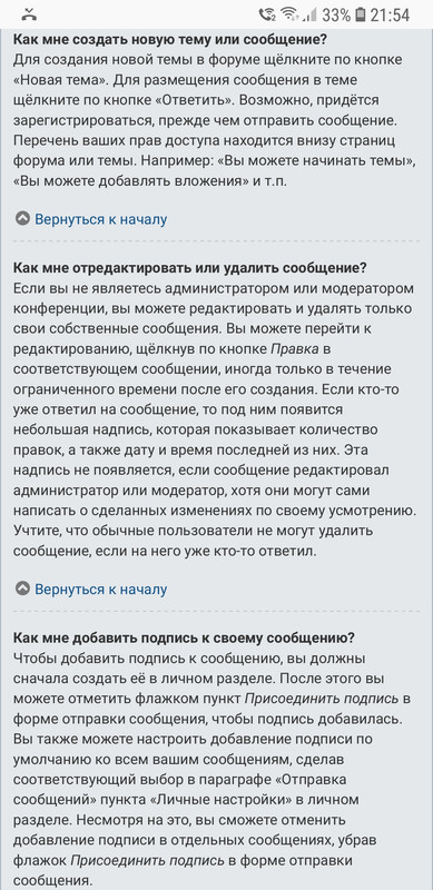 Screenshot_20200502-215419_Firefox