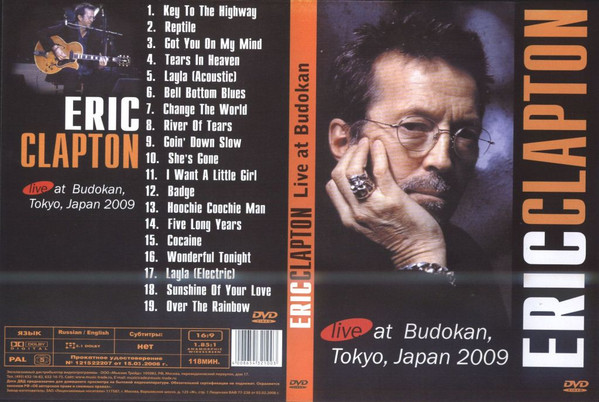 Eric Clapton - Live At Budokan, Tokyo, Japan (2009)