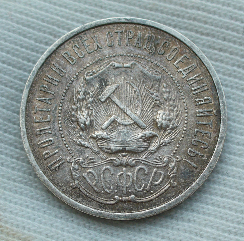 P1670622 — Postimages