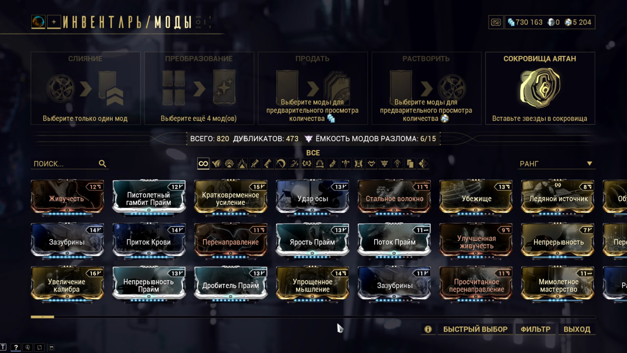 photo 18 2026 01 26 21 22 01