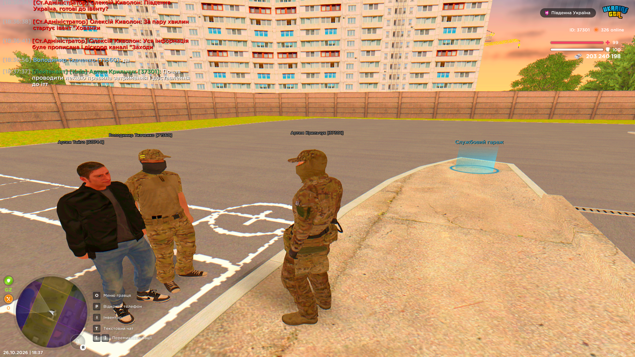 UKRAINE GTA 26 10 2026 18 37 40