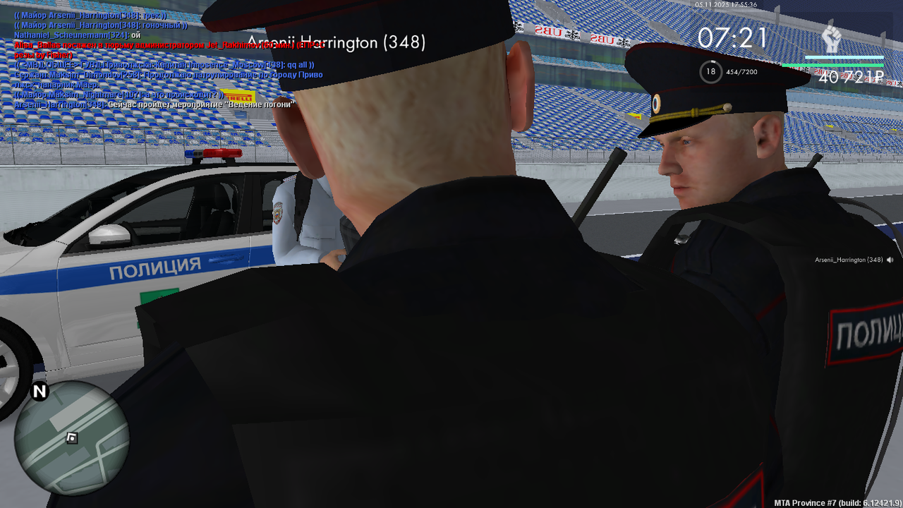 MTA San Andreas 05 11 2025 20 55 36