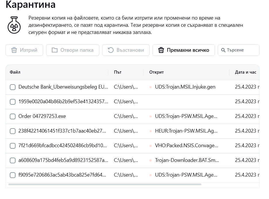 Screenshot-1.png