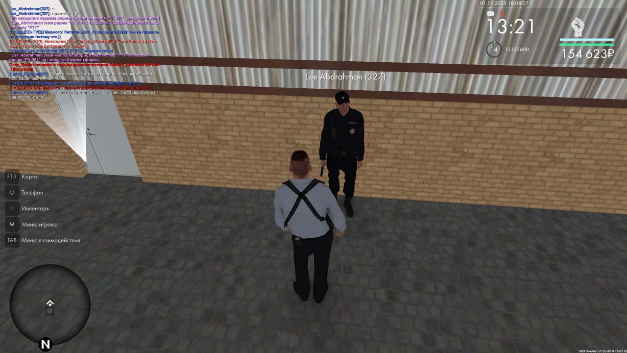 IMG 20251102 020020 194