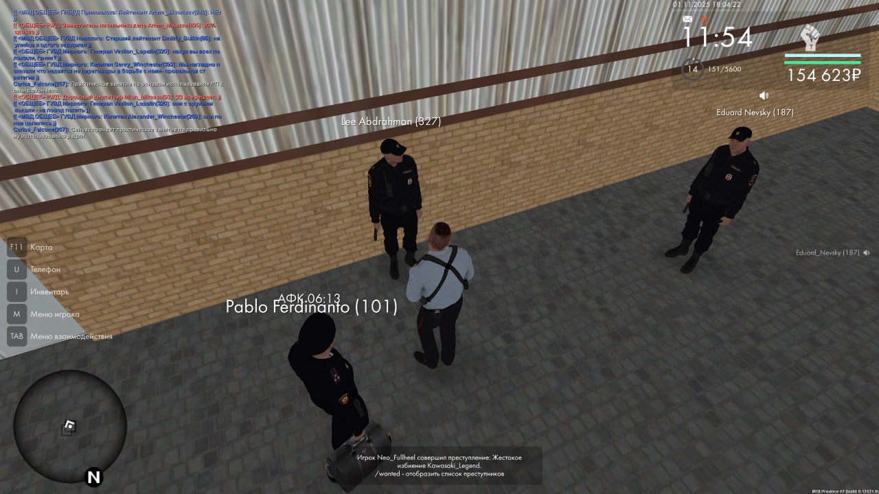 IMG 20251102 020016 305