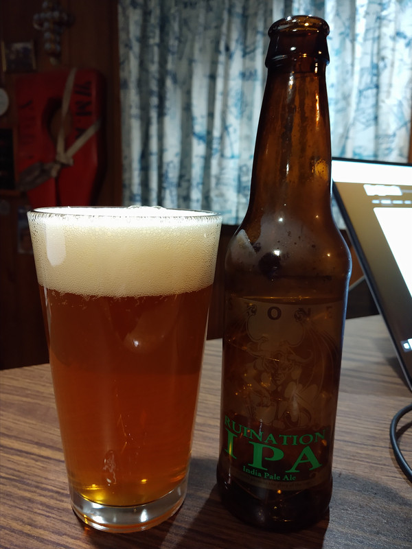 ruination