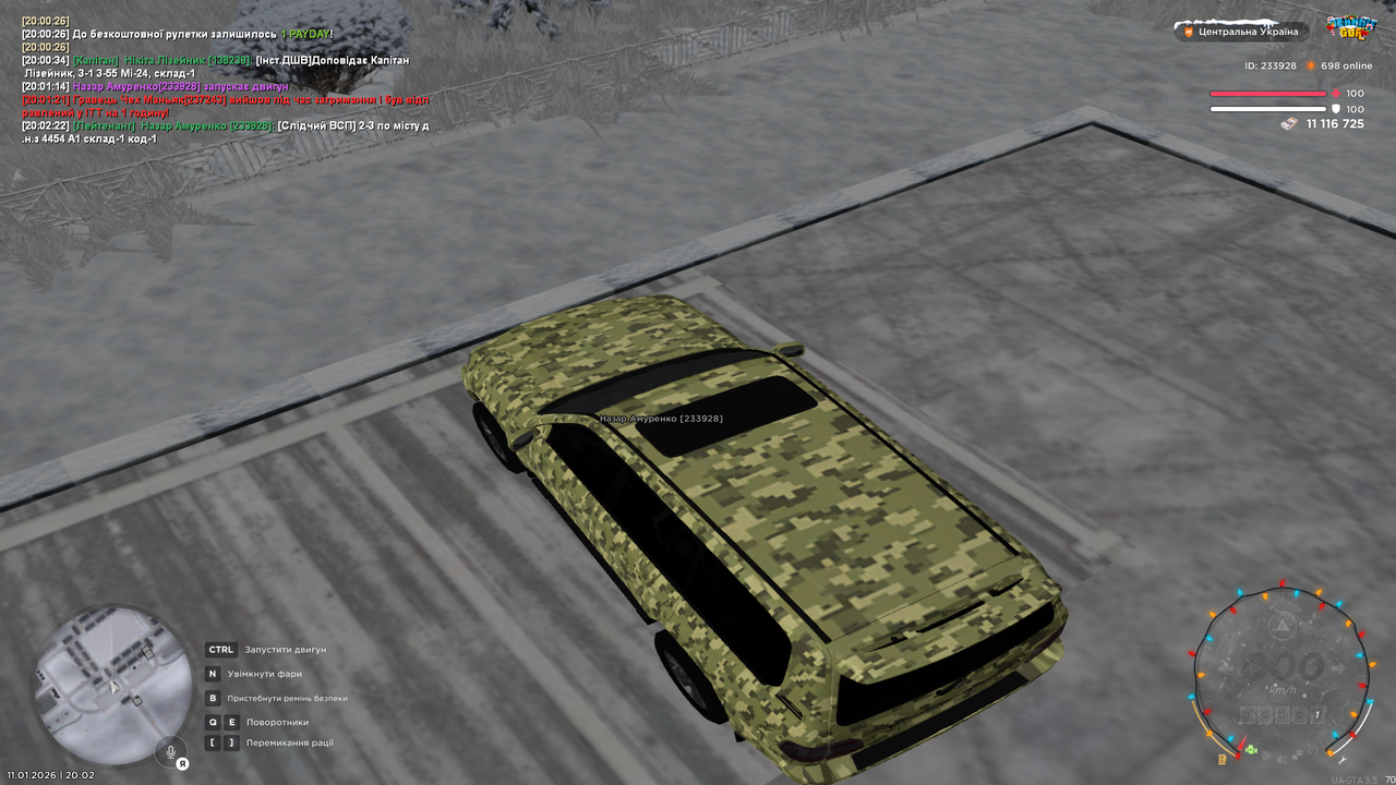 mta screen 2026 01 11 20 02 24