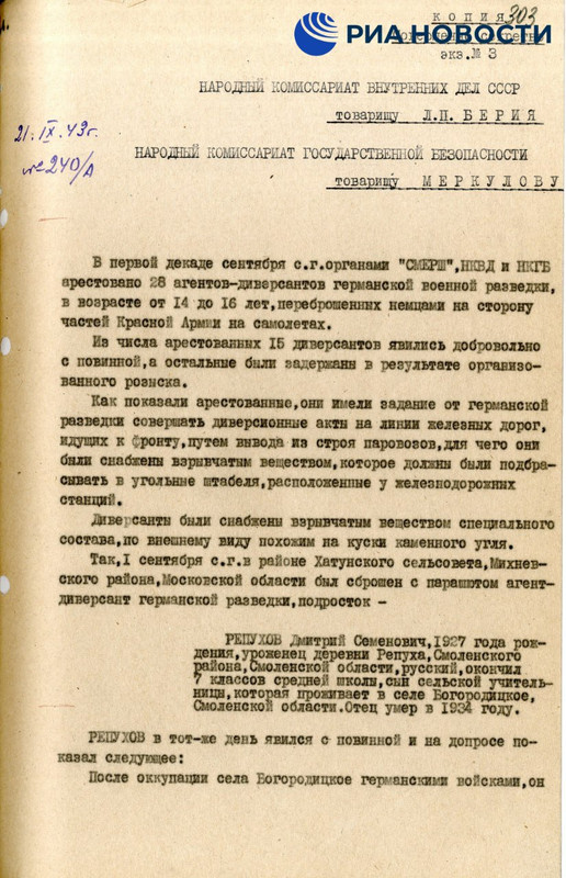 photo_2024-05-31_22-36-34 (4)