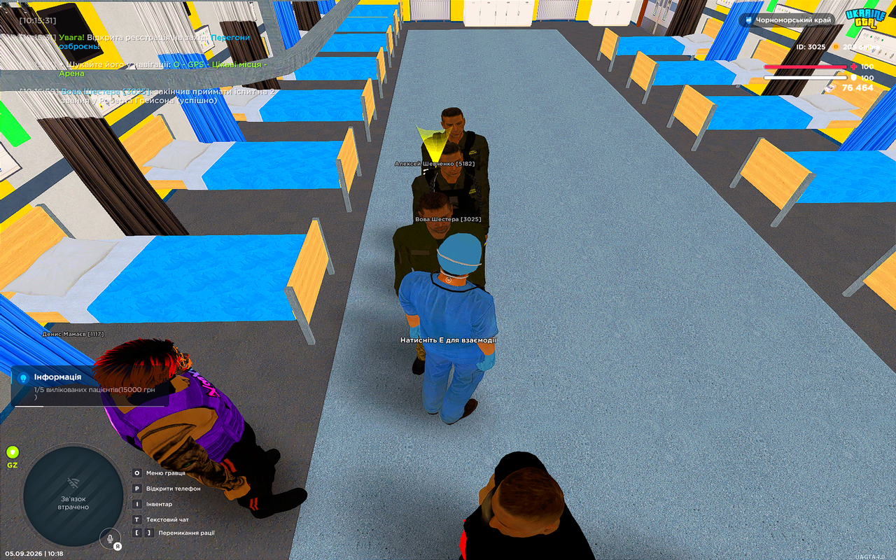 UKRAINE GTA 05 09 2026 10 18 02